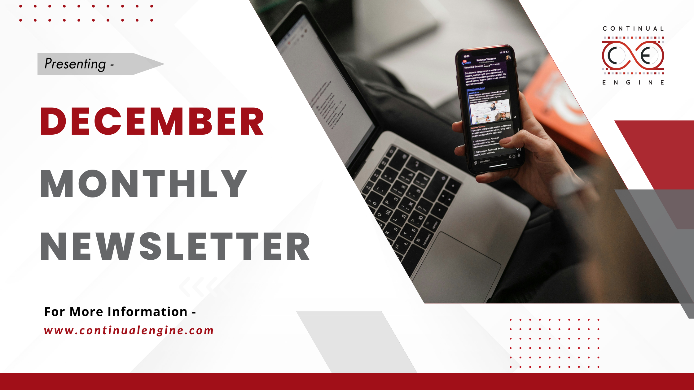 Banner of December Monthly Newsletter